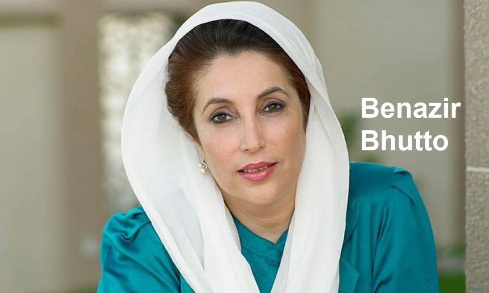Benazir Bhutto: The Life and Legacy of Pakistan’s First Female Prime Minister